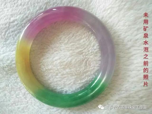 老坑翡翠手镯能带润吗老坑糯种翡翠-第10张图片-翡翠网 老坑翡翠手镯能带润吗老坑糯种翡翠-第10张图片-翡翠网