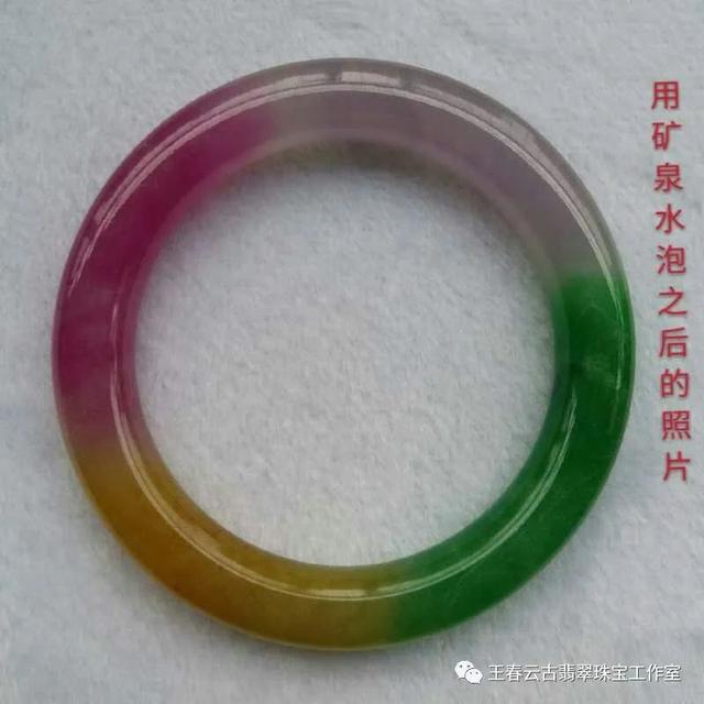 老坑翡翠手镯能带润吗老坑糯种翡翠-第11张图片-翡翠网 老坑翡翠手镯能带润吗老坑糯种翡翠-第11张图片-翡翠网