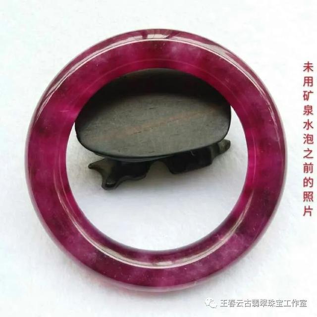 老坑翡翠手镯能带润吗老坑糯种翡翠-第12张图片-翡翠网 老坑翡翠手镯能带润吗老坑糯种翡翠-第12张图片-翡翠网