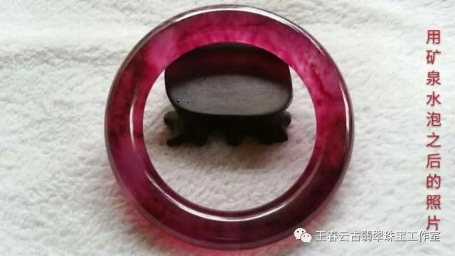 老坑翡翠手镯能带润吗老坑糯种翡翠-第13张图片-翡翠网 老坑翡翠手镯能带润吗老坑糯种翡翠-第13张图片-翡翠网