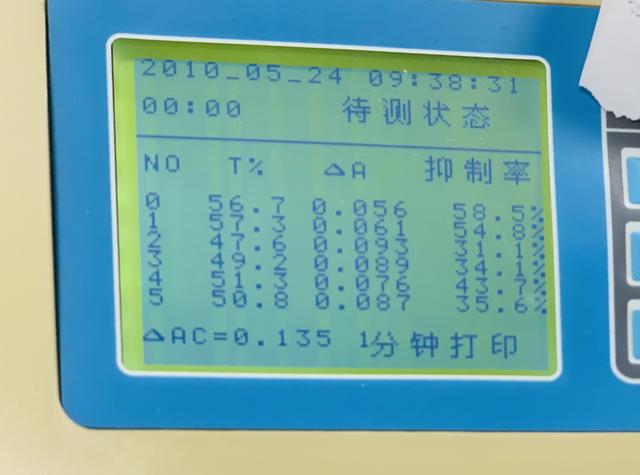 如何选翡翠镯子祖传翡翠手镯去哪里鉴定-第12张图片-翡翠网 如何选翡翠镯子祖传翡翠手镯去哪里鉴定-第12张图片-翡翠网
