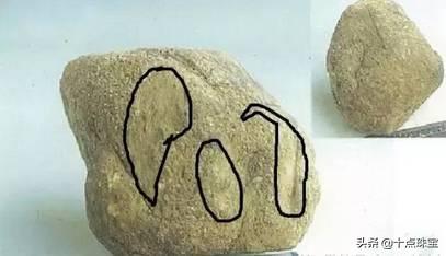 摆三桥翡翠原石摆三桥翡翠特点-第38张图片-翡翠网 摆三桥翡翠原石摆三桥翡翠特点-第38张图片-翡翠网