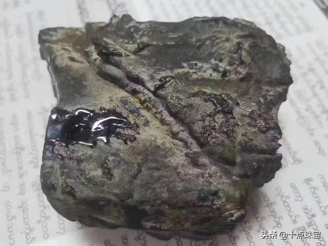 摆三桥翡翠原石摆三桥翡翠特点-第74张图片-翡翠网 摆三桥翡翠原石摆三桥翡翠特点-第74张图片-翡翠网