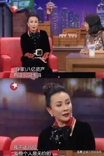 刘嘉玲翡翠知识,刘嘉玲戴翡翠的照片-第3张图片-翡翠网 刘嘉玲翡翠知识,刘嘉玲戴翡翠的照片-第3张图片-翡翠网