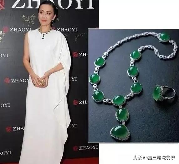 刘嘉玲翡翠知识,刘嘉玲戴翡翠的照片-第5张图片-翡翠网 刘嘉玲翡翠知识,刘嘉玲戴翡翠的照片-第5张图片-翡翠网