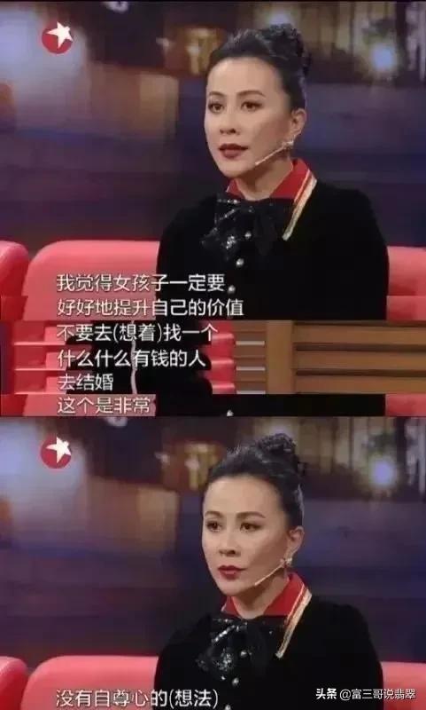 刘嘉玲翡翠知识,刘嘉玲戴翡翠的照片-第8张图片-翡翠网 刘嘉玲翡翠知识,刘嘉玲戴翡翠的照片-第8张图片-翡翠网