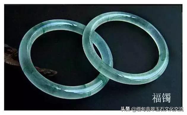 翡翠手镯暗裂鉴定翡翠手镯免费鉴定-第26张图片-翡翠网 翡翠手镯暗裂鉴定翡翠手镯免费鉴定-第26张图片-翡翠网
