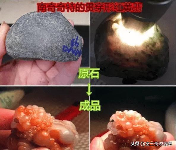 翡翠白料原石翡翠原石口料哪里好-第4张图片-翡翠网 翡翠白料原石翡翠原石口料哪里好-第4张图片-翡翠网