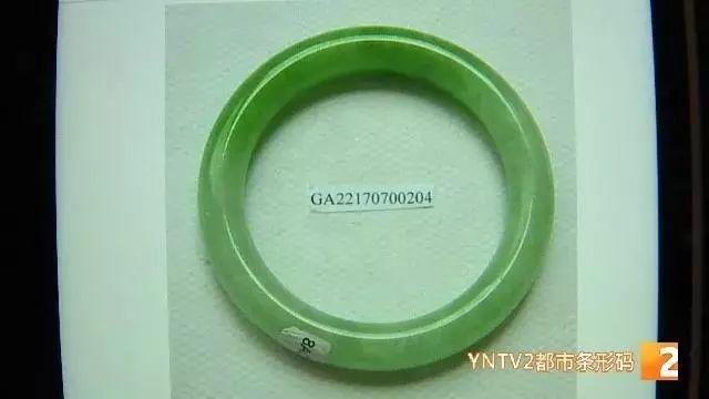 昆明翡翠手镯1500元豆种翡翠手镯图片-第1张图片-翡翠网 昆明翡翠手镯1500元豆种翡翠手镯图片-第1张图片-翡翠网