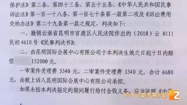 昆明翡翠手镯1500元豆种翡翠手镯图片-第6张图片-翡翠网 昆明翡翠手镯1500元豆种翡翠手镯图片-第6张图片-翡翠网
