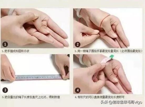 翡翠手镯面,翡翠大蛋面镶嵌款式-第3张图片-翡翠网 翡翠手镯面,翡翠大蛋面镶嵌款式-第3张图片-翡翠网