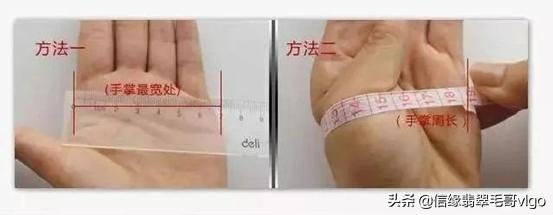 翡翠手镯面,翡翠大蛋面镶嵌款式-第4张图片-翡翠网 翡翠手镯面,翡翠大蛋面镶嵌款式-第4张图片-翡翠网