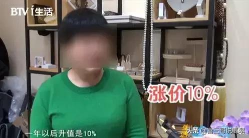 200元的翡翠手镯是真的吗,1万块翡翠手镯是真的么-第1张图片-翡翠网 200元的翡翠手镯是真的吗,1万块翡翠手镯是真的么-第1张图片-翡翠网