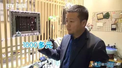 200元的翡翠手镯是真的吗,1万块翡翠手镯是真的么-第4张图片-翡翠网 200元的翡翠手镯是真的吗,1万块翡翠手镯是真的么-第4张图片-翡翠网