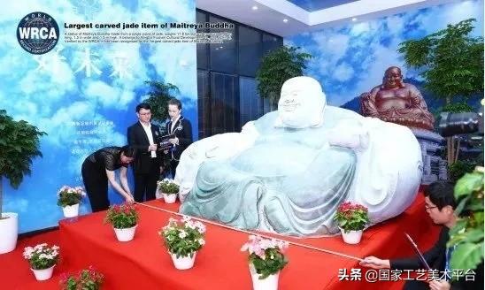 五子登科弥勒佛价格,武汉弥勒佛翡翠价格-第3张图片-翡翠网 五子登科弥勒佛价格,武汉弥勒佛翡翠价格-第3张图片-翡翠网