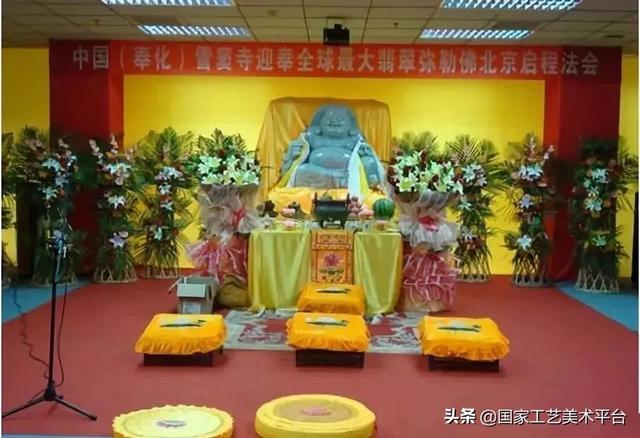 五子登科弥勒佛价格,武汉弥勒佛翡翠价格-第6张图片-翡翠网 五子登科弥勒佛价格,武汉弥勒佛翡翠价格-第6张图片-翡翠网