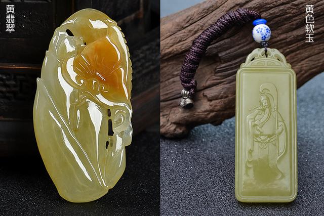 安徽黄翡翠鉴定,黄翡翠鉴定价格-第3张图片-翡翠网 安徽黄翡翠鉴定,黄翡翠鉴定价格-第3张图片-翡翠网