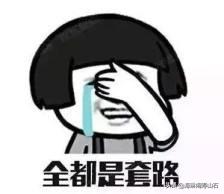 翡翠手镯薄的好吗,手镯厚的好还是薄的好-第2张图片-翡翠网 翡翠手镯薄的好吗,手镯厚的好还是薄的好-第2张图片-翡翠网