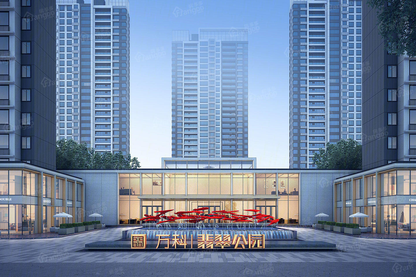 三鼎春天二手房出售万科翡翠公园价格-第1张图片-翡翠网 三鼎春天二手房出售万科翡翠公园价格-第1张图片-翡翠网