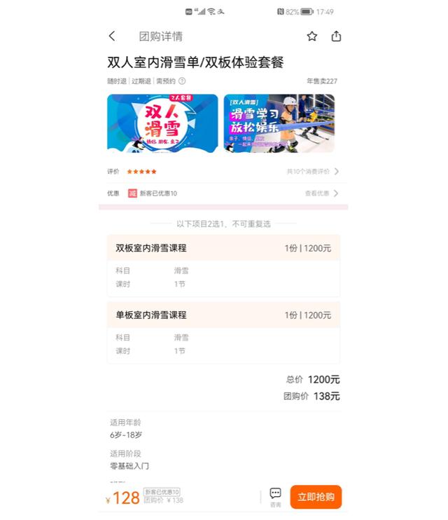 长白山湖绿翡翠价格,黑绿翡翠打灯满绿-第3张图片-翡翠网