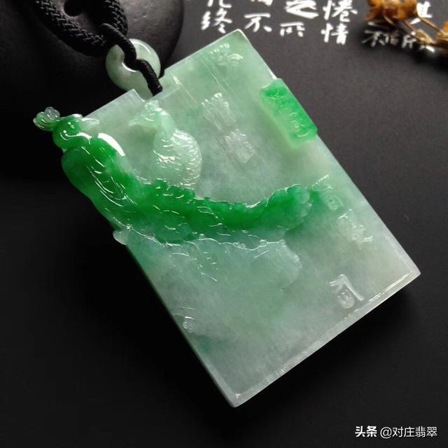 翡翠图片欣赏图片,翡翠摆件精品图片-第3张图片-翡翠网