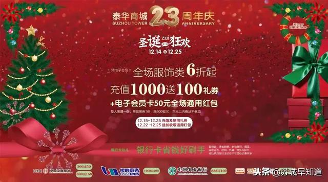 翠佛堂翡翠手镯翠佛堂怎么样-第1张图片-翡翠网 翠佛堂翡翠手镯翠佛堂怎么样-第1张图片-翡翠网