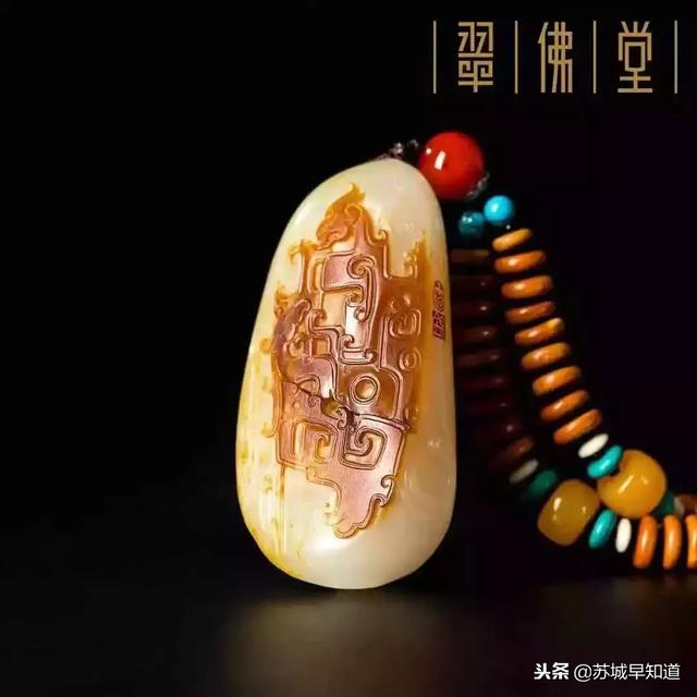 翠佛堂翡翠手镯翠佛堂怎么样-第20张图片-翡翠网 翠佛堂翡翠手镯翠佛堂怎么样-第20张图片-翡翠网