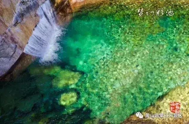 黄山翡翠谷门票优惠政策,黄山翡翠谷门票价格-第6张图片-翡翠网 黄山翡翠谷门票优惠政策,黄山翡翠谷门票价格-第6张图片-翡翠网