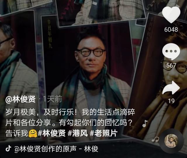 最好的翡翠品种,林俊贤刘嘉玲翡翠知识-第4张图片-翡翠网 最好的翡翠品种,林俊贤刘嘉玲翡翠知识-第4张图片-翡翠网