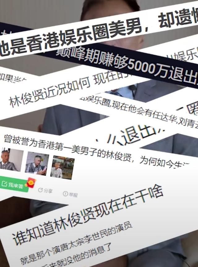 最好的翡翠品种,林俊贤刘嘉玲翡翠知识-第14张图片-翡翠网 最好的翡翠品种,林俊贤刘嘉玲翡翠知识-第14张图片-翡翠网