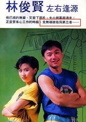 最好的翡翠品种,林俊贤刘嘉玲翡翠知识-第19张图片-翡翠网 最好的翡翠品种,林俊贤刘嘉玲翡翠知识-第19张图片-翡翠网