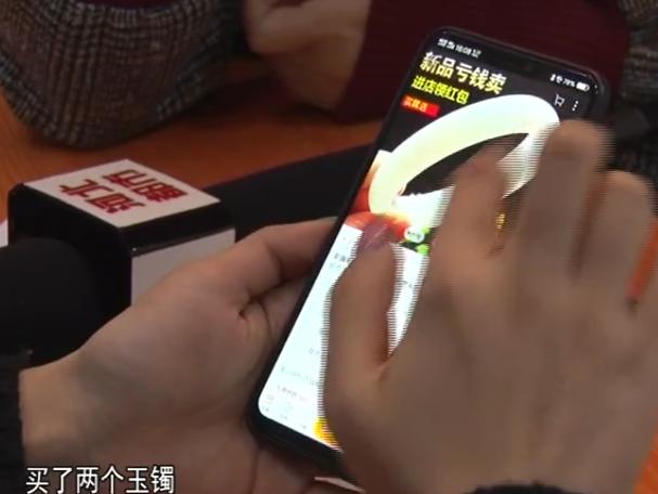 翡翠手镯戴在哪只手好淘宝网手镯翡翠-第3张图片-翡翠网 翡翠手镯戴在哪只手好淘宝网手镯翡翠-第3张图片-翡翠网