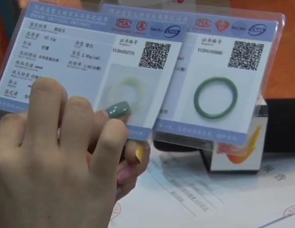 翡翠手镯戴在哪只手好淘宝网手镯翡翠-第5张图片-翡翠网 翡翠手镯戴在哪只手好淘宝网手镯翡翠-第5张图片-翡翠网