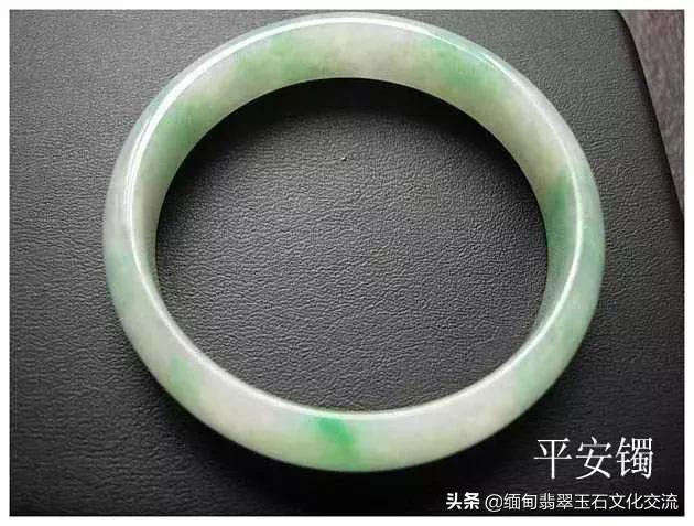 翡翠手镯鉴赏,赞美翡翠的话-第11张图片-翡翠网 翡翠手镯鉴赏,赞美翡翠的话-第11张图片-翡翠网