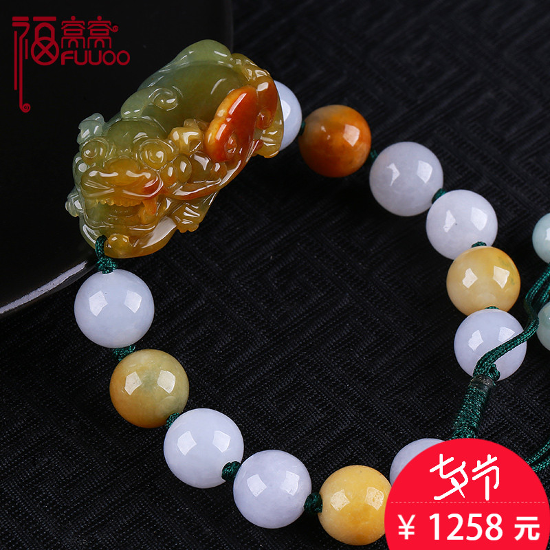 翡翠如意皮休手连价格呢的简单介绍-第2张图片-翡翠网 翡翠如意皮休手连价格呢的简单介绍-第2张图片-翡翠网