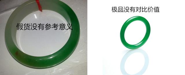 翡翠价格口诀表翡翠价格区间-第2张图片-翡翠网 翡翠价格口诀表翡翠价格区间-第2张图片-翡翠网