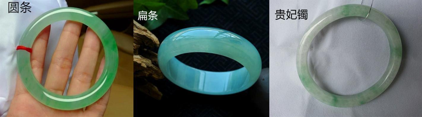 翡翠价格口诀表翡翠价格区间-第5张图片-翡翠网 翡翠价格口诀表翡翠价格区间-第5张图片-翡翠网