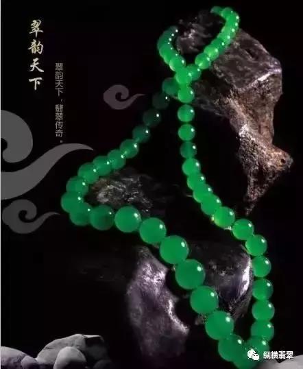 翡翠知识大全脱坑,貂蝉2技能躲技能-第13张图片-翡翠网 翡翠知识大全脱坑,貂蝉2技能躲技能-第13张图片-翡翠网