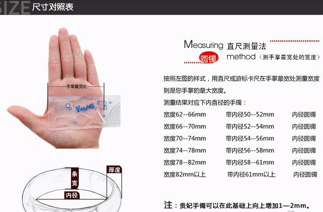 翡翠手镯里有石纹怎么养手镯翡翠石-第3张图片-翡翠网 翡翠手镯里有石纹怎么养手镯翡翠石-第3张图片-翡翠网