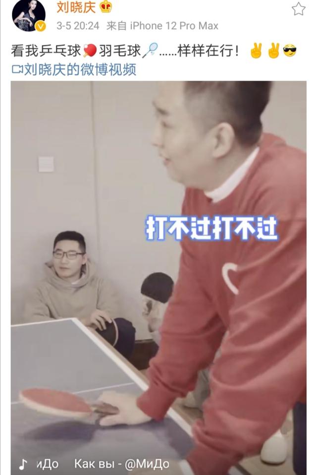 刻翡翠知识偶像大赛翡翠背后可以刻人名字吗-第14张图片-翡翠网 刻翡翠知识偶像大赛翡翠背后可以刻人名字吗-第14张图片-翡翠网