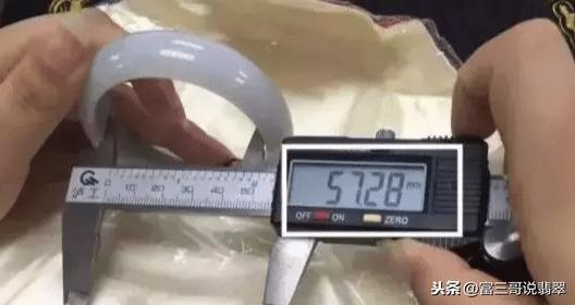 手镯尺寸对照表翡翠手镯宽7-第9张图片-翡翠网 手镯尺寸对照表翡翠手镯宽7-第9张图片-翡翠网