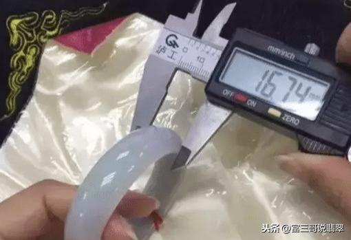 手镯尺寸对照表翡翠手镯宽7-第10张图片-翡翠网 手镯尺寸对照表翡翠手镯宽7-第10张图片-翡翠网