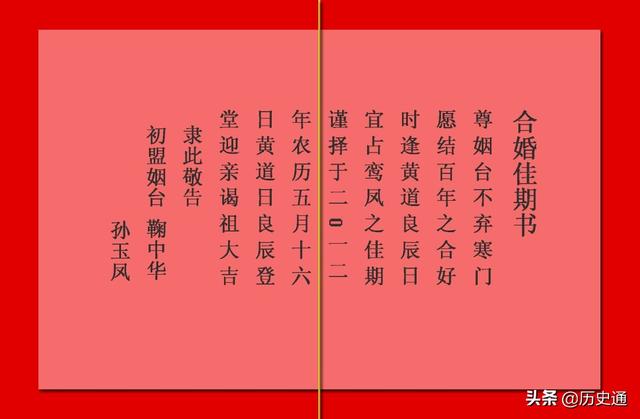 翡翠手镯皮棉a货翡翠在手电光下图-第7张图片-翡翠网 翡翠手镯皮棉a货翡翠在手电光下图-第7张图片-翡翠网
