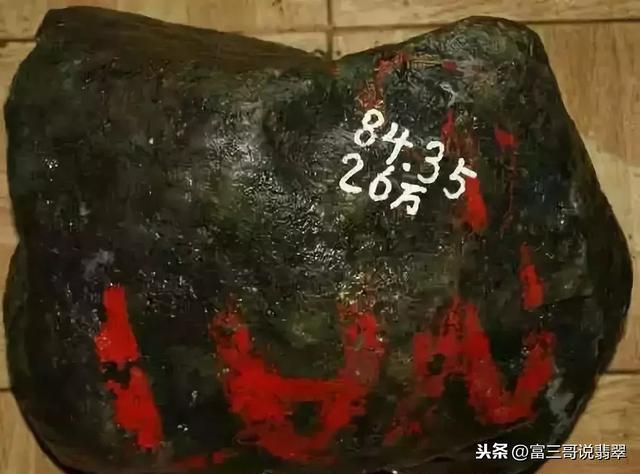 翡翠原石黄沙皮知识黄沙皮出什么翡翠-第7张图片-翡翠网 翡翠原石黄沙皮知识黄沙皮出什么翡翠-第7张图片-翡翠网