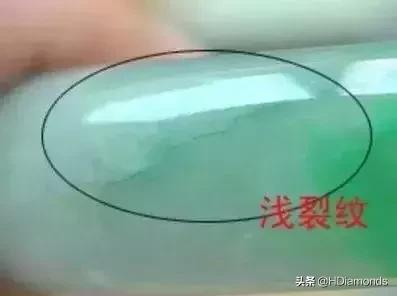 翡翠镯子报价翡翠2万元手镯-第7张图片-翡翠网 翡翠镯子报价翡翠2万元手镯-第7张图片-翡翠网