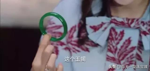 方向盘越轻好还是重好,翡翠手镯很重吗-第6张图片-翡翠网 方向盘越轻好还是重好,翡翠手镯很重吗-第6张图片-翡翠网