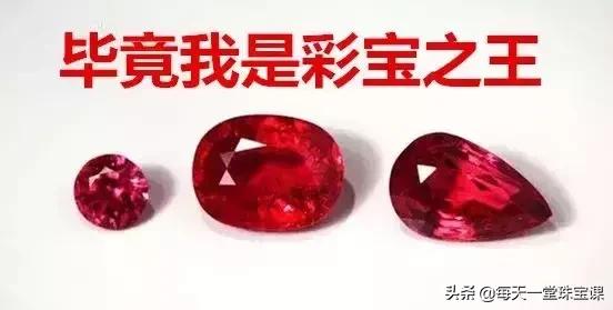 方向盘越轻好还是重好,翡翠手镯很重吗-第9张图片-翡翠网 方向盘越轻好还是重好,翡翠手镯很重吗-第9张图片-翡翠网