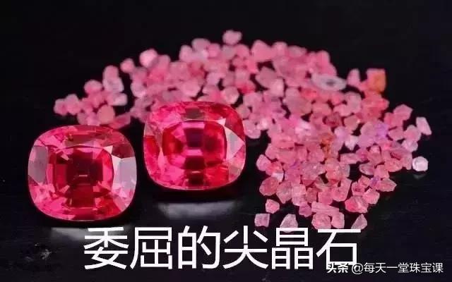 方向盘越轻好还是重好,翡翠手镯很重吗-第13张图片-翡翠网 方向盘越轻好还是重好,翡翠手镯很重吗-第13张图片-翡翠网