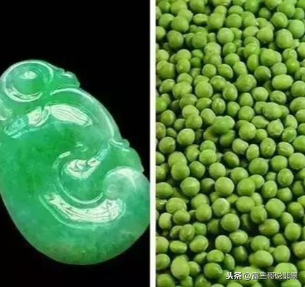 翡翠手镯多大尺寸合适翡翠手镯豆种-第4张图片-翡翠网 翡翠手镯多大尺寸合适翡翠手镯豆种-第4张图片-翡翠网