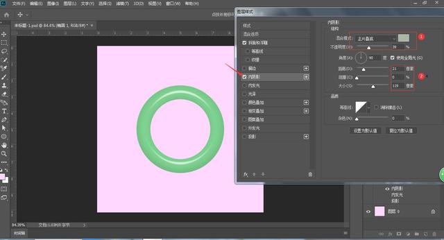 ps手工制作翡翠手镯ps制作玉镯步骤-第4张图片-翡翠网 ps手工制作翡翠手镯ps制作玉镯步骤-第4张图片-翡翠网